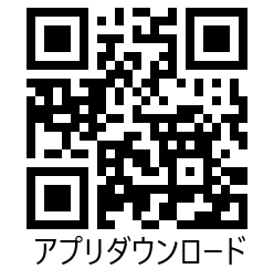 ひらおか内科クリニック